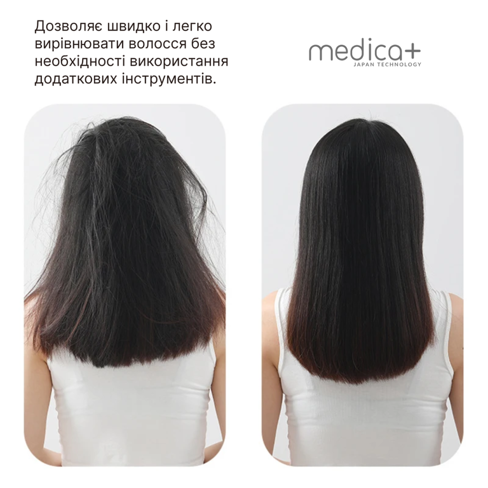 Выпрямитель волос Medica+ HotBrush 10
