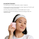 Ліфтинг-массажер для обличчя Medica+ Skin Lifting GuaSha