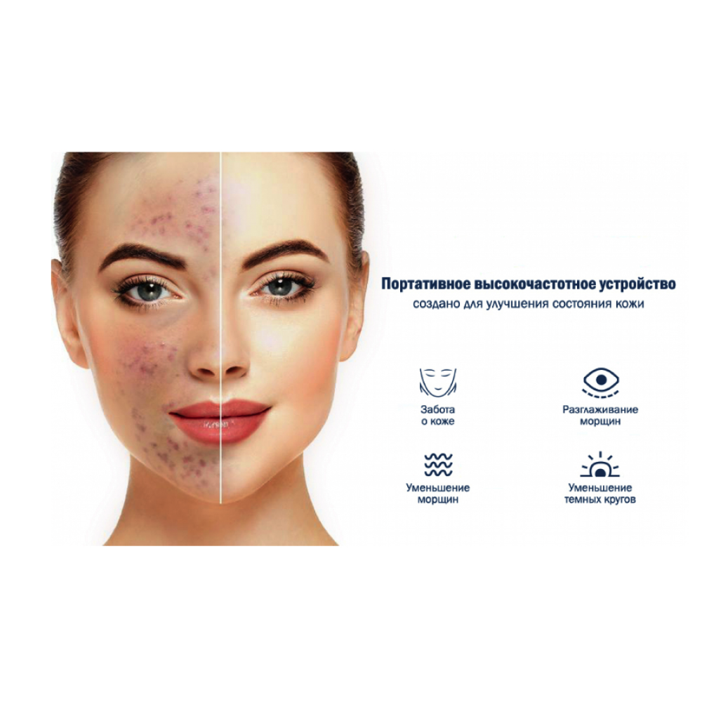 Вакуумний очисник шкіри та пор Medica+ Skincleaner 7.0