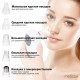 Вакуумний очисник шкіри та пор Medica+ Skincleaner 7.0