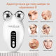 EMS мікроток ліфтинг-масажер для обличчя Medica+ Skin Lifting 6.0 White