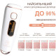 Фотоэпиялтор Medica+ Haircleaner 5.0