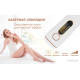 Фотоэпиялтор Medica+ Haircleaner 5.0