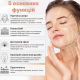 EMS мікроток ліфтинг-масажер для обличчя Medica+ Skin Lifting 6.0 Pink