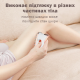 Мікрострумовий ліфтинг-масажер для тіла Medica+ Skin Lifting 5.0