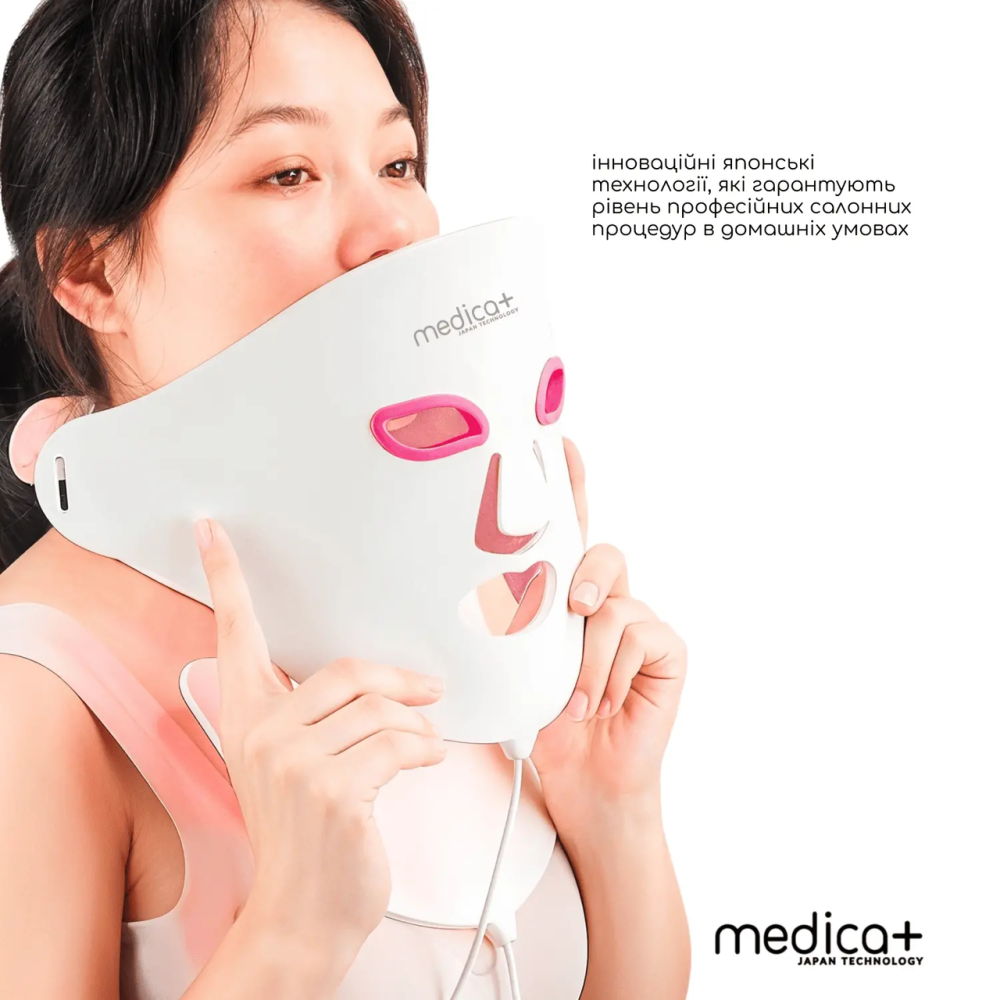 LED-маска для микротоковой и светотерапии Medica+ LEDMask 8X