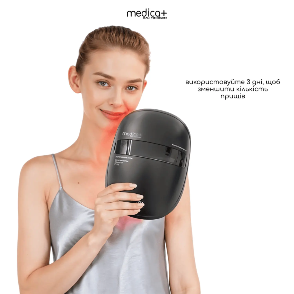 LED-маска для світлотерапії Medica+ FANTOM