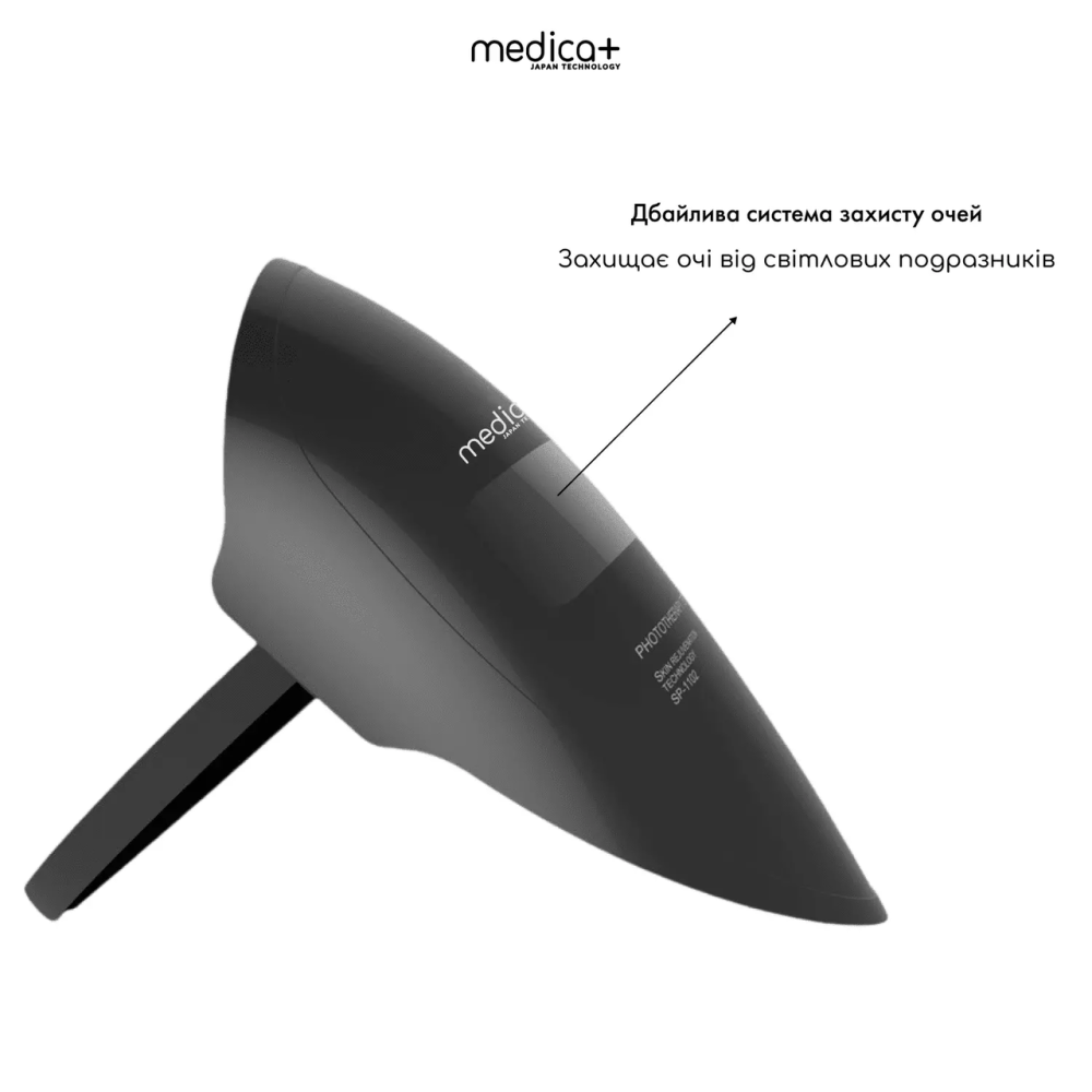 LED-маска для світлотерапії Medica+ FANTOM