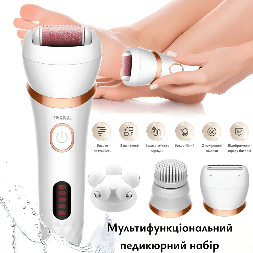 Електрична роликова пилка-пемза 4в1 Medica+ BodyControl 4v1