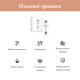 Електрична роликова пилка-пемза 4в1 Medica+ BodyControl 4v1
