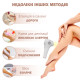 Фотоэпилятор Medica+ Haircleaner 8.0