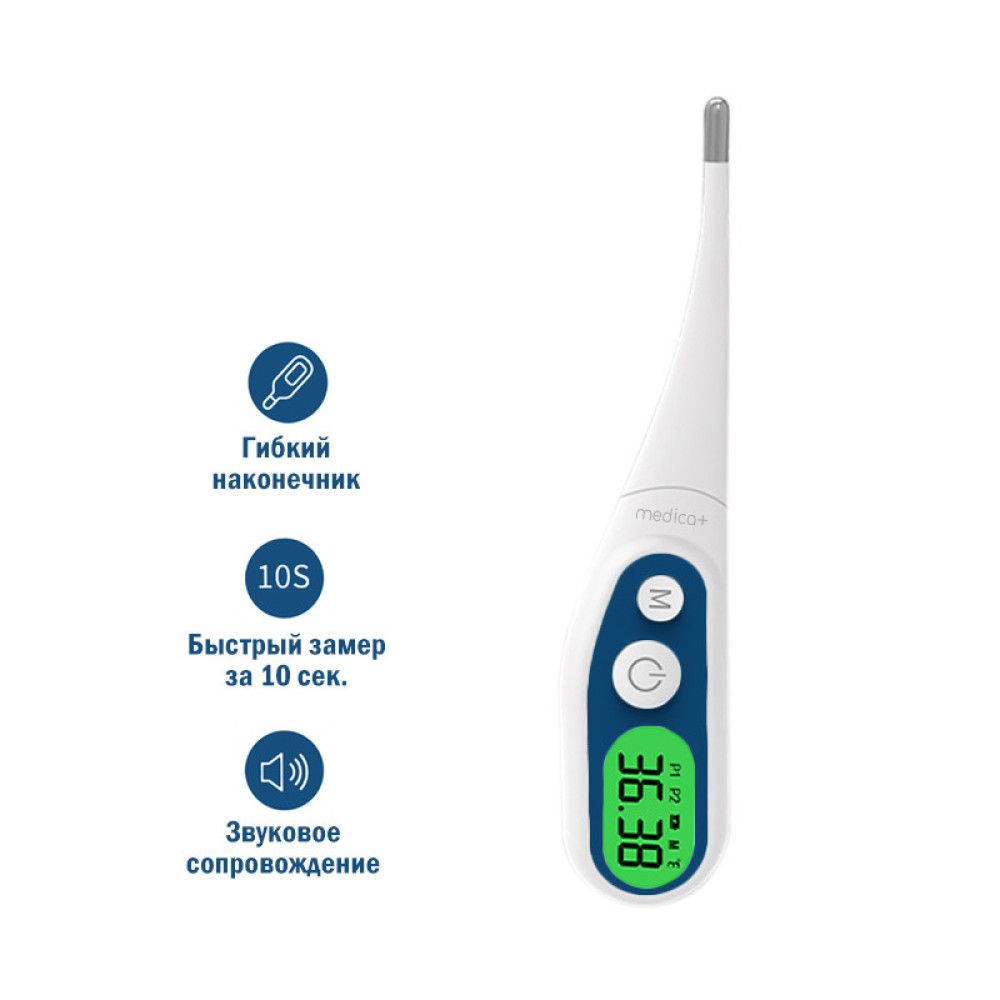 Електронний термометр Medica+ TermoControl 2.0