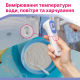 Безконтактний інфрачервоний термометр B.Well TH-7000