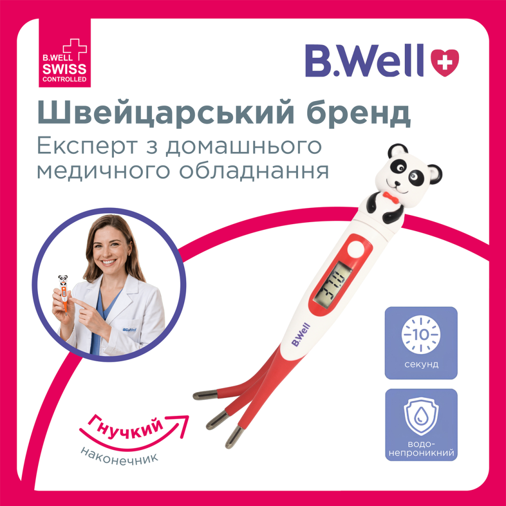 Цифровий термометр з гнучким наконечником PRO-06 flex (Панда)