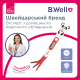 Цифровий термометр з гнучким наконечником PRO-06 flex (Панда)