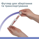 Цифровий термометр з гнучким наконечником PRO-06 flex (Панда)