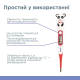 Цифровий термометр з гнучким наконечником PRO-06 flex (Панда)