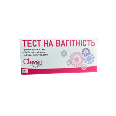 Тест для визначення вагітності Clever Girl Luxe з золотом (5 шт.)