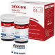 Тест полоски Sinocare Safe AQ 50 шт.
