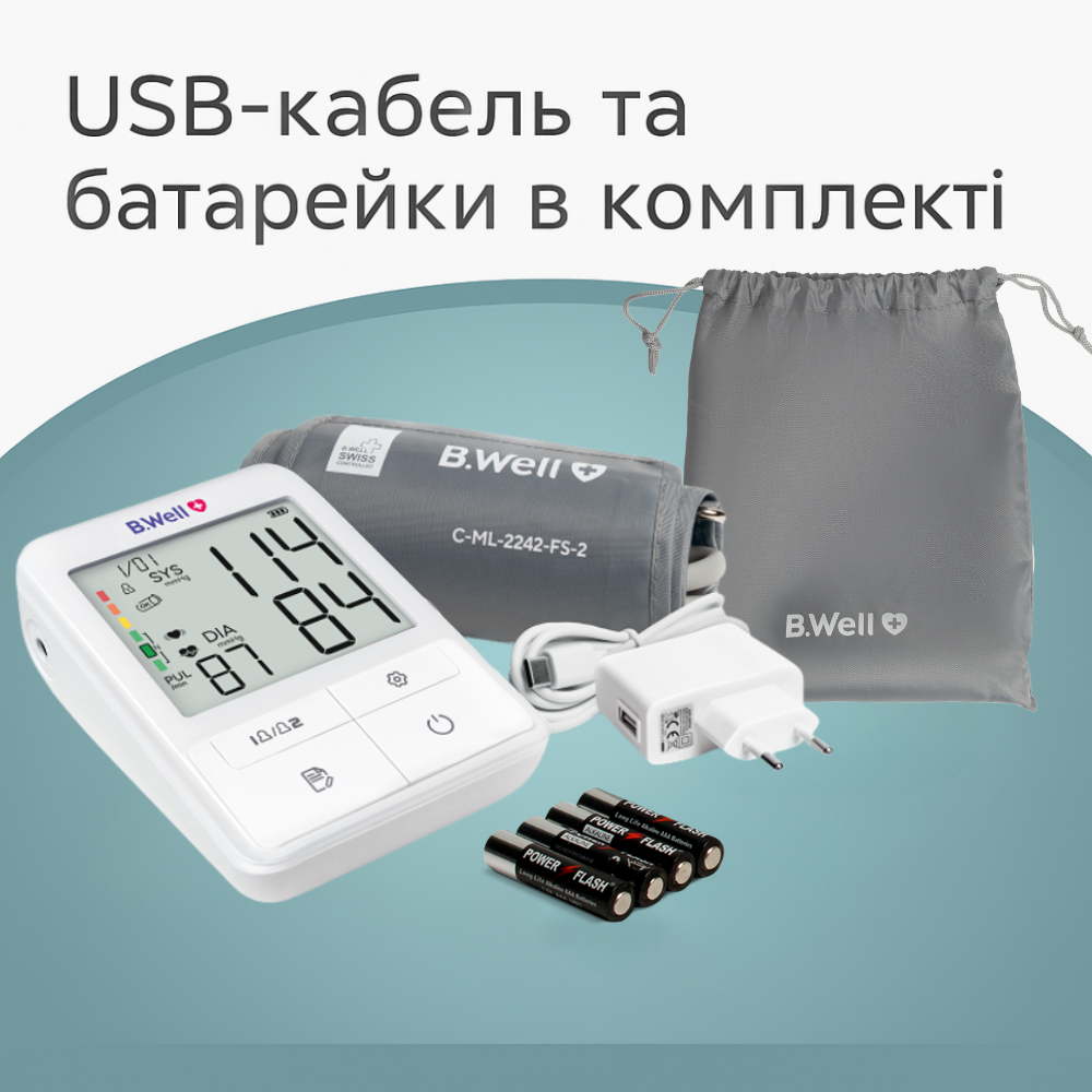 Автоматичний тонометр, з адаптером, манжета 22-42 см B.Well MED-51