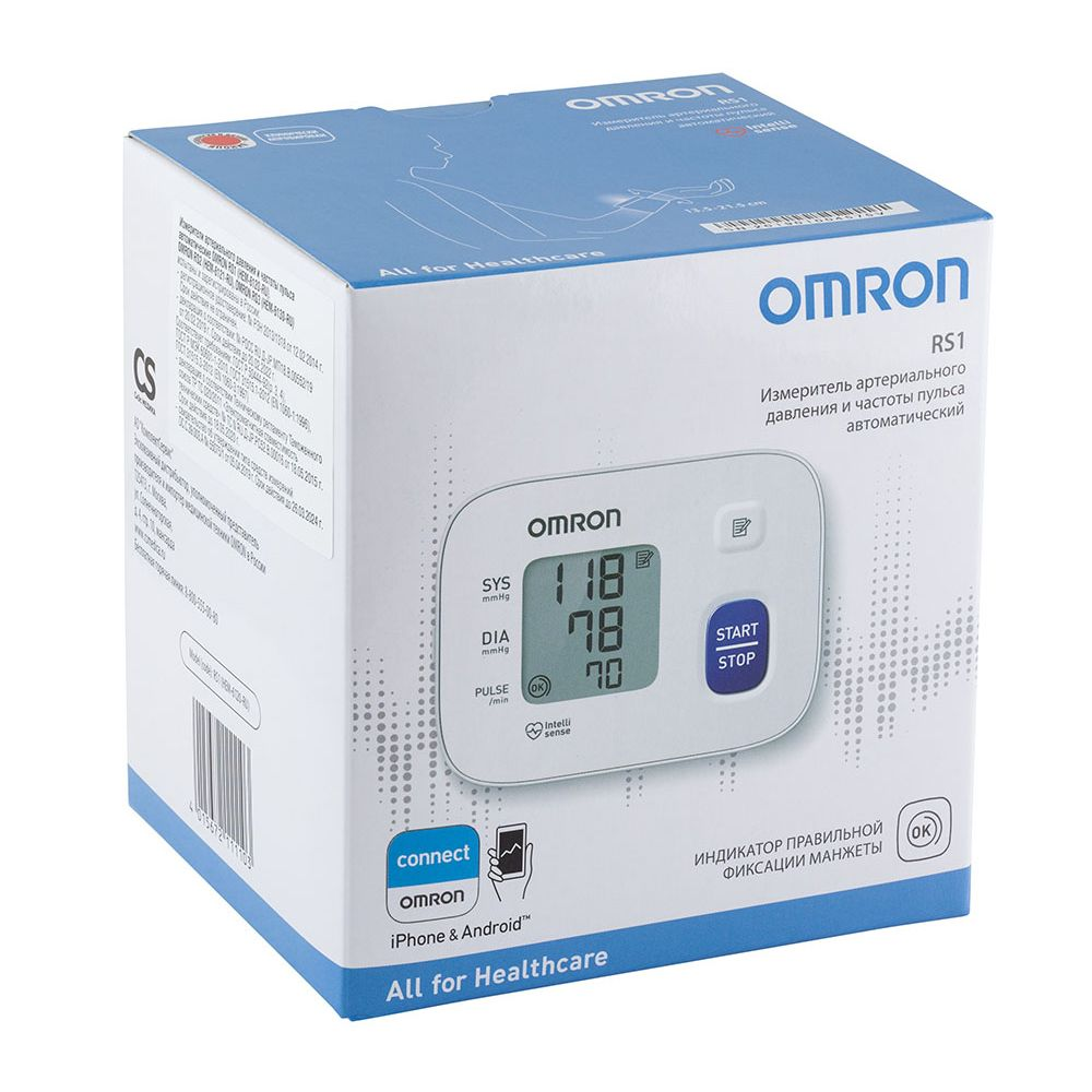 Тонометр автоматический с манжетой на запястье 13,5-21,5 см Omron RS1