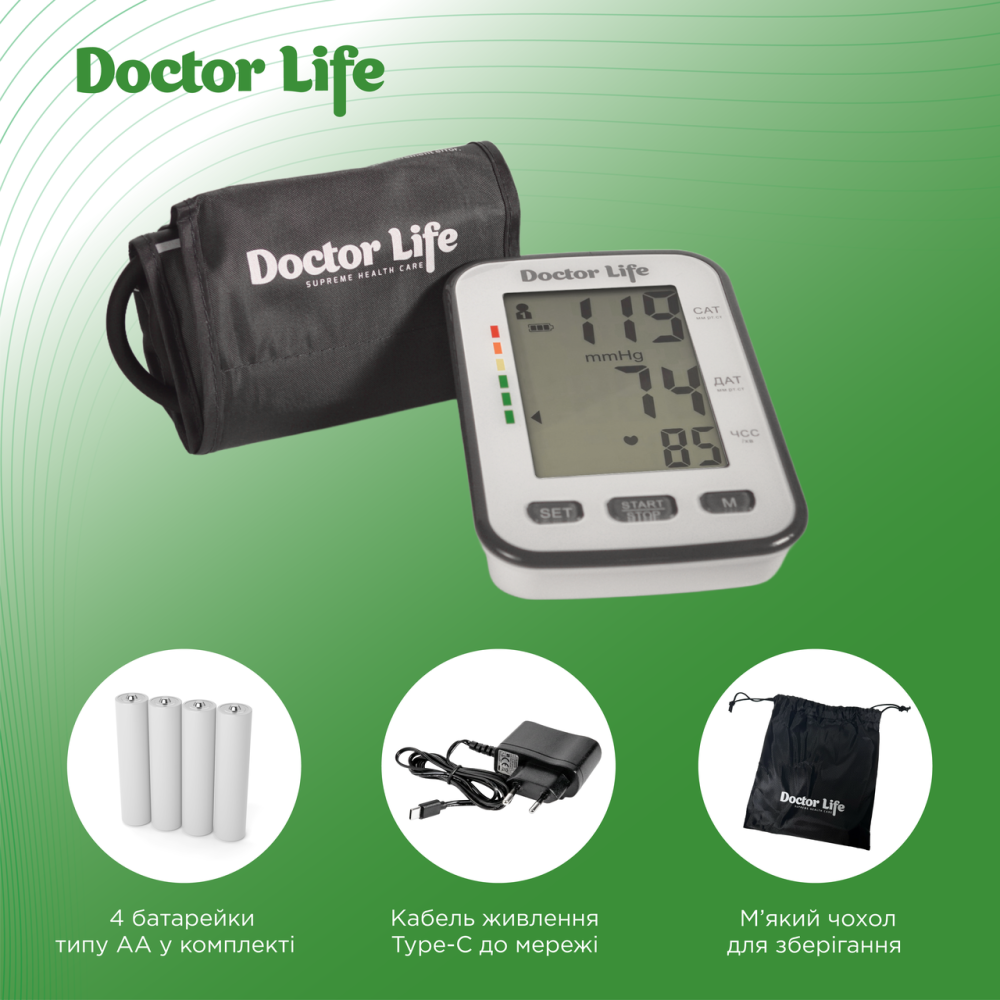 Автоматический тонометр, с адаптером, манжета 22-42 см Doctor Life Basic 02-А