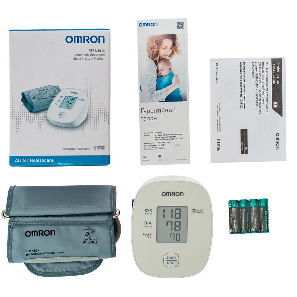 Тонометр автоматический с манжетой на плечо 22-32 см Omron M1 Basic