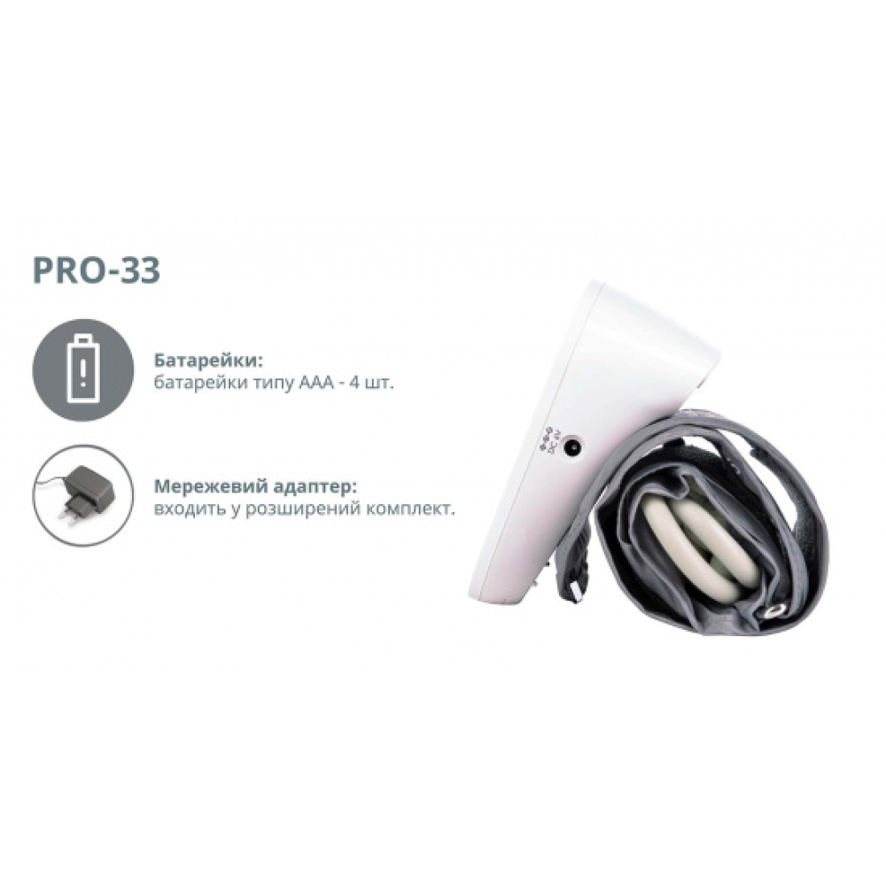 Автоматичний тонометр, без адаптера, манжета 22-32 см B.Well PRO-33