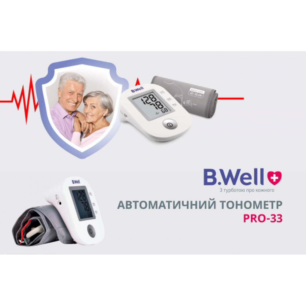 Автоматичний тонометр, без адаптера, манжета 22-32 см B.Well PRO-33