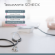 Автоматический тонометр, без адаптера, манжета 22-42 см B.Well MED-51