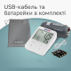 Автоматический тонометр, без адаптера, манжета 22-42 см B.Well MED-51