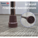 Палиця алюмінієва телескопічна Doctor Life 10100BZ