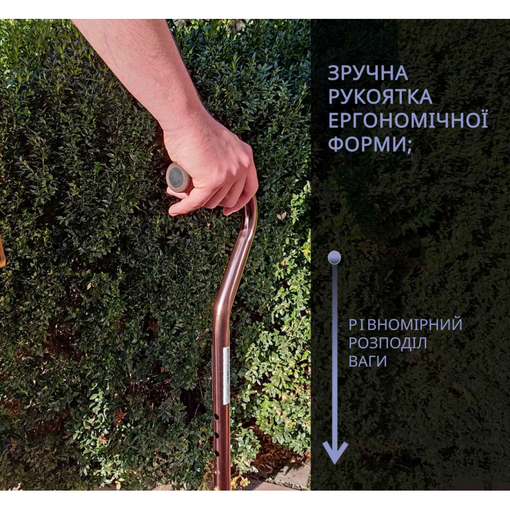 Палиця алюмінієва телескопічна Doctor Life 10100BZ