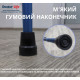 Палиця алюмінієва складана телескопічна Doctor Life 11874 BLU синій