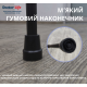 Трость алюминиевая телескопическая Doctor Life 10100BL