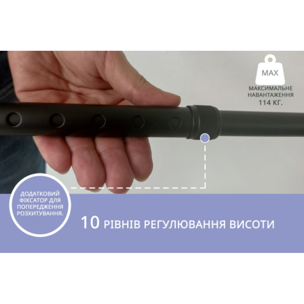 Трость алюминиевая телескопическая Doctor Life 10100BL
