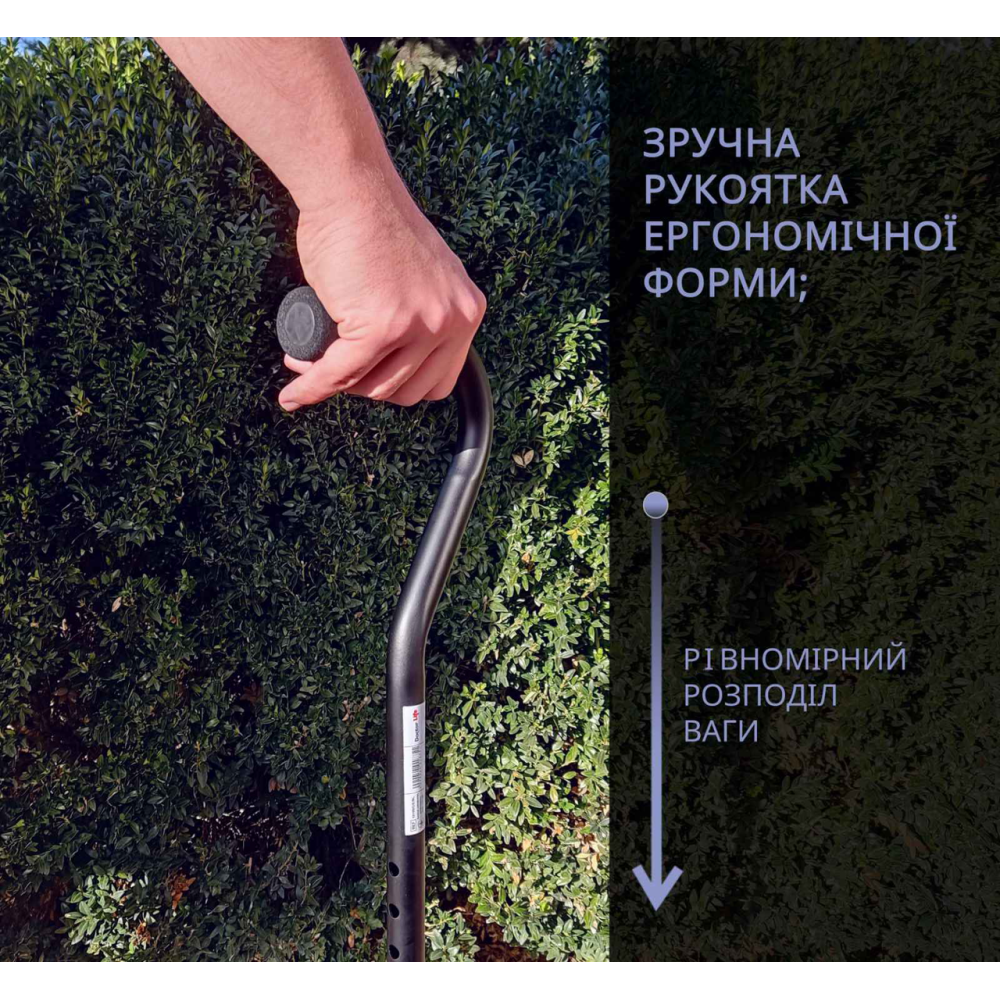 Трость алюминиевая телескопическая Doctor Life 10100BL
