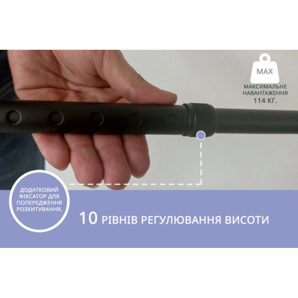 Трость алюминиевая телескопическая Doctor Life 11874 BL черный