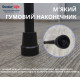 Трость алюминиевая телескопическая Doctor Life 11874 BL черный