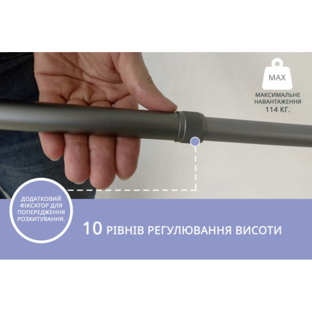 Палиця алюмінієва телескопічна Doctor Life 11874G сірий