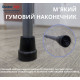 Палиця алюмінієва телескопічна Doctor Life 11874G сірий
