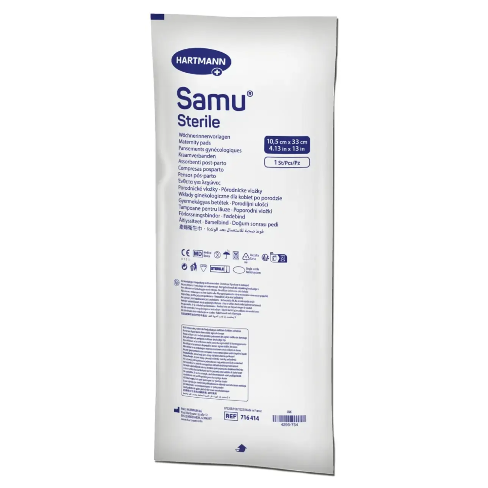 Стерильные прокладки для рожениц Samu Sterile (15 шт)