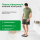 Смарт-ваги Medisana BS 850