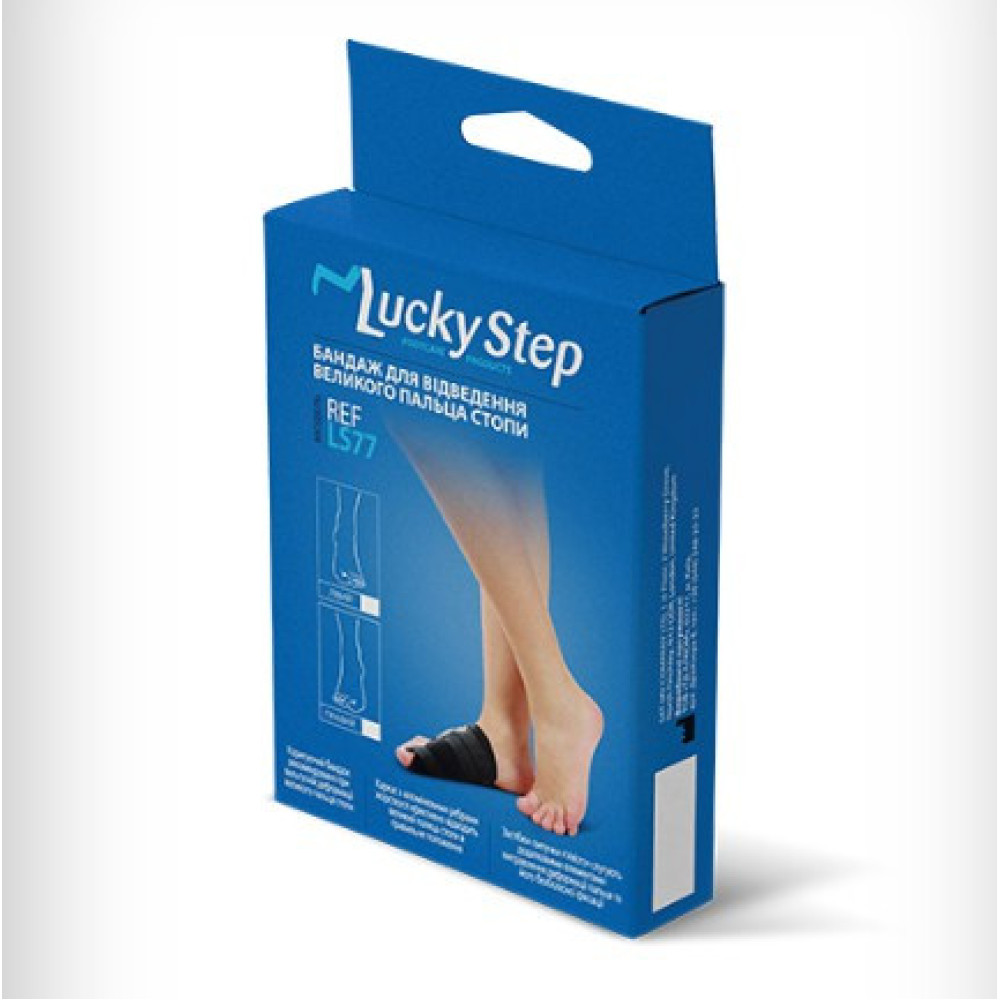 Бандаж для отведения большого пальца стопы Алком Lucky Step LS77/78
