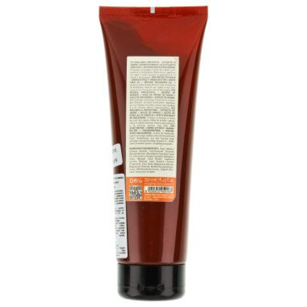 Маска для защиты цвета окрашенных волос Insight Colored Hair Protective Mask 250 мл