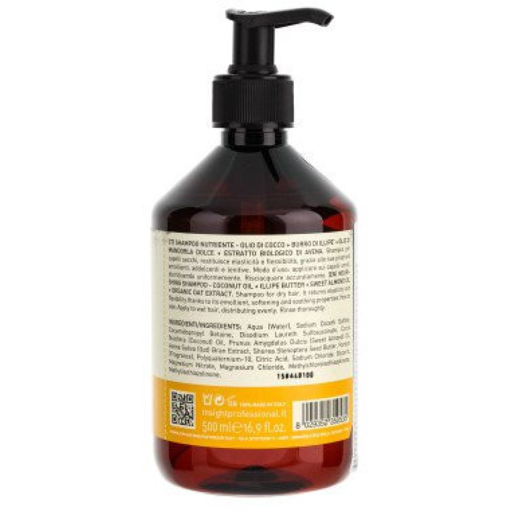 Шампунь питательный для сухих волос Insight Dry Hair Nourishing Shampoo 400 мл