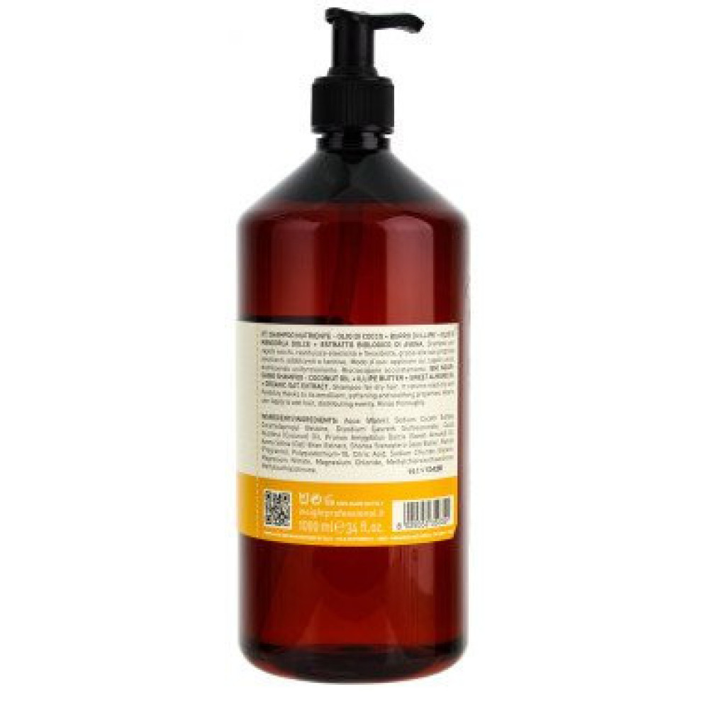Шампунь питательный для сухих волос Insight Dry Hair Nourishing Shampoo 400 мл