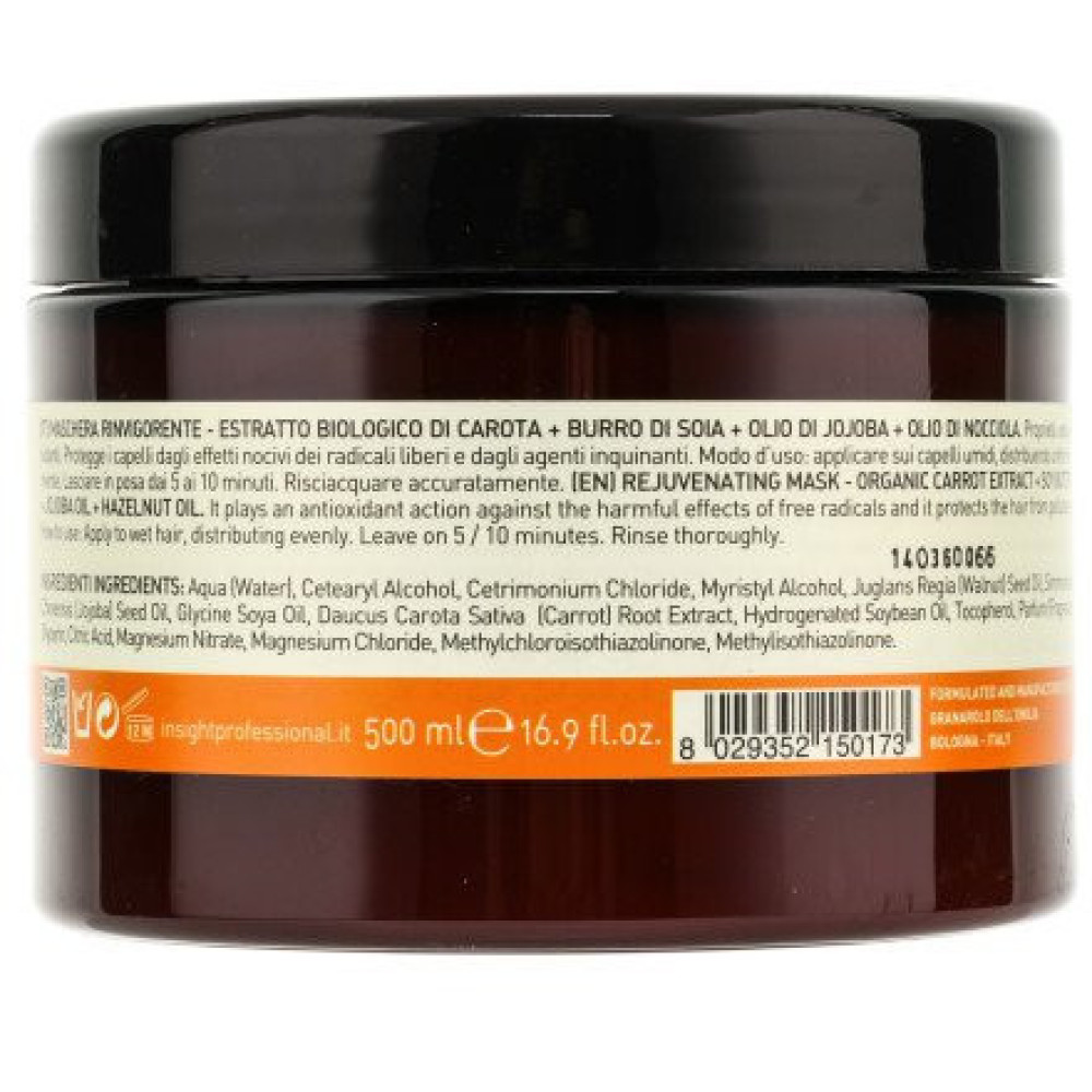 Маска тонизирующая для волос Insight Antioxidant Rejuvenating Mask 250 мл