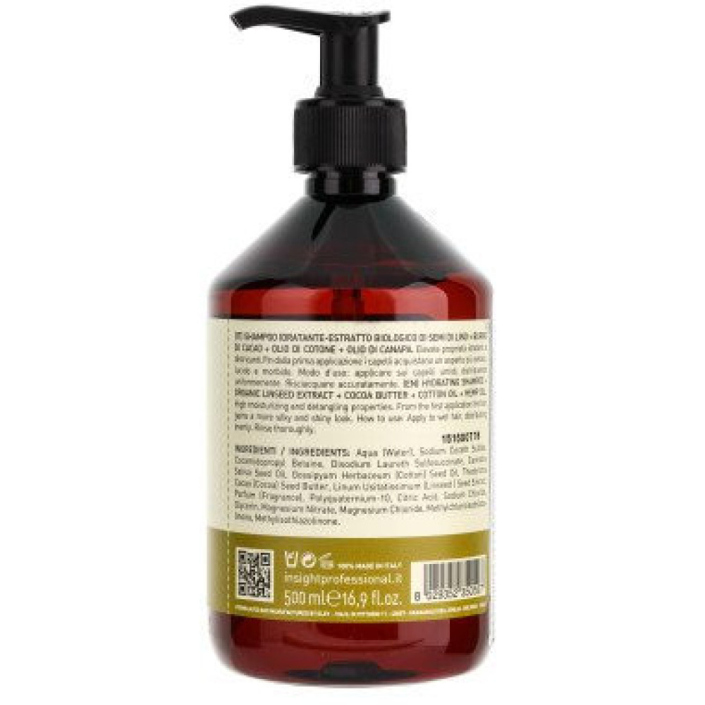 Шампунь увлажняющий для волос Insight Anti-Frizz Hair Hydrating Shampoo 400 мл