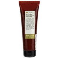 Маска зволожувальна для волосся Insight Anti-Frizz Hair Hydrating Mask 250 мл